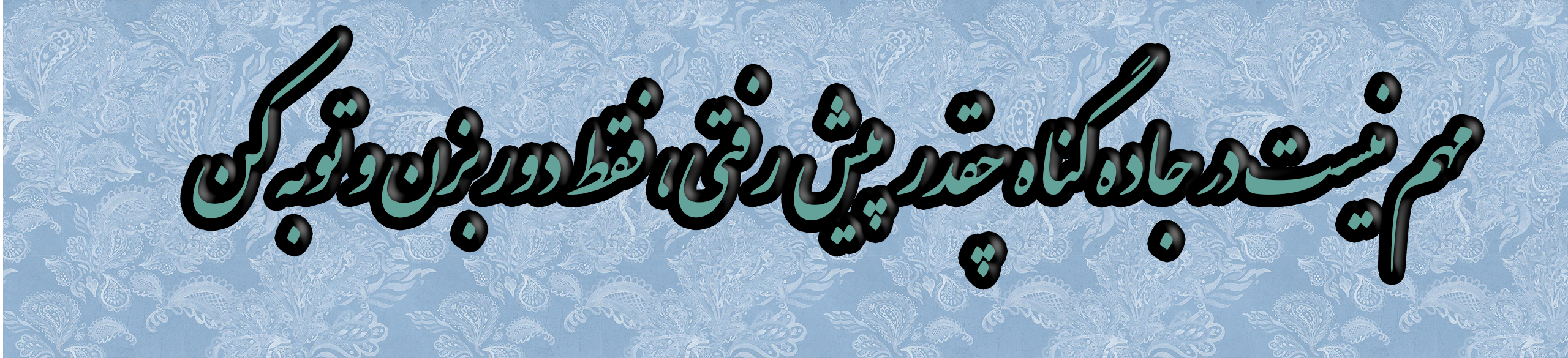 Frame-74-min-scaled_new